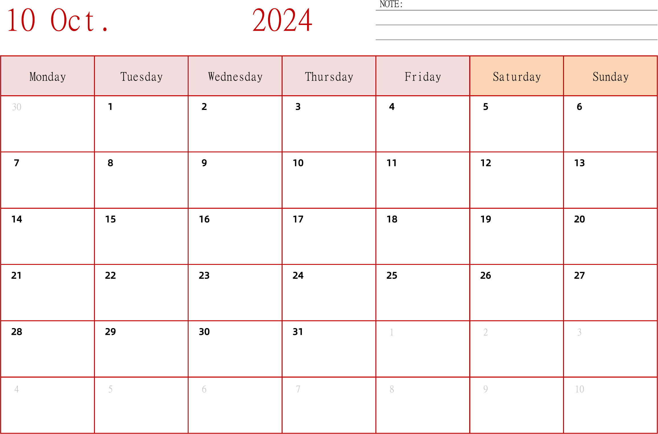 日历表2024年日历 英文版 横向排版 周一开始